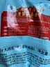 广州酒家鲜汁大肉包390g*2袋 12个 早餐半成品小笼包生鲜速食早茶面点生鲜 实拍图