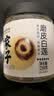 方家铺子六星莲子250g湘潭磨皮通芯白莲子去芯白莲枸杞桂圆银耳羹配料干货 实拍图