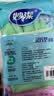 妙洁灵巧型手套 天然乳胶 1双 中号  家用清洁手套 新老包装随机发货 实拍图