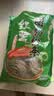双塔粉条 纯红薯粉条圈粉450g 粉丝火锅食材炖菜火锅粉酸辣粉南北干货 实拍图