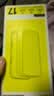 倍思【AR增透抗反光】适用iPhone17Promax钢化膜苹果17Promax手机膜全屏高清无尘仓贴膜保护膜2片装 实拍图
