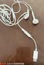 Apple/苹果 有线耳机转接头3.5毫米转USB-C/Typc-C接口 适用USB-C接口的iPhone/iPad 实拍图