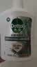 滴露（Dettol）洗手液液体经典松木500g+500g补充装儿童家庭护手替换 实拍图