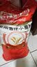 金沙河面粉 家用雪花小麦粉10斤 包子馒头水饺手擀面烘焙白面5kg 实拍图