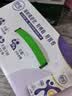 舒化【新鲜日期】0乳糖高钙牛奶整箱京东自营 220ml*24 礼盒装 实拍图