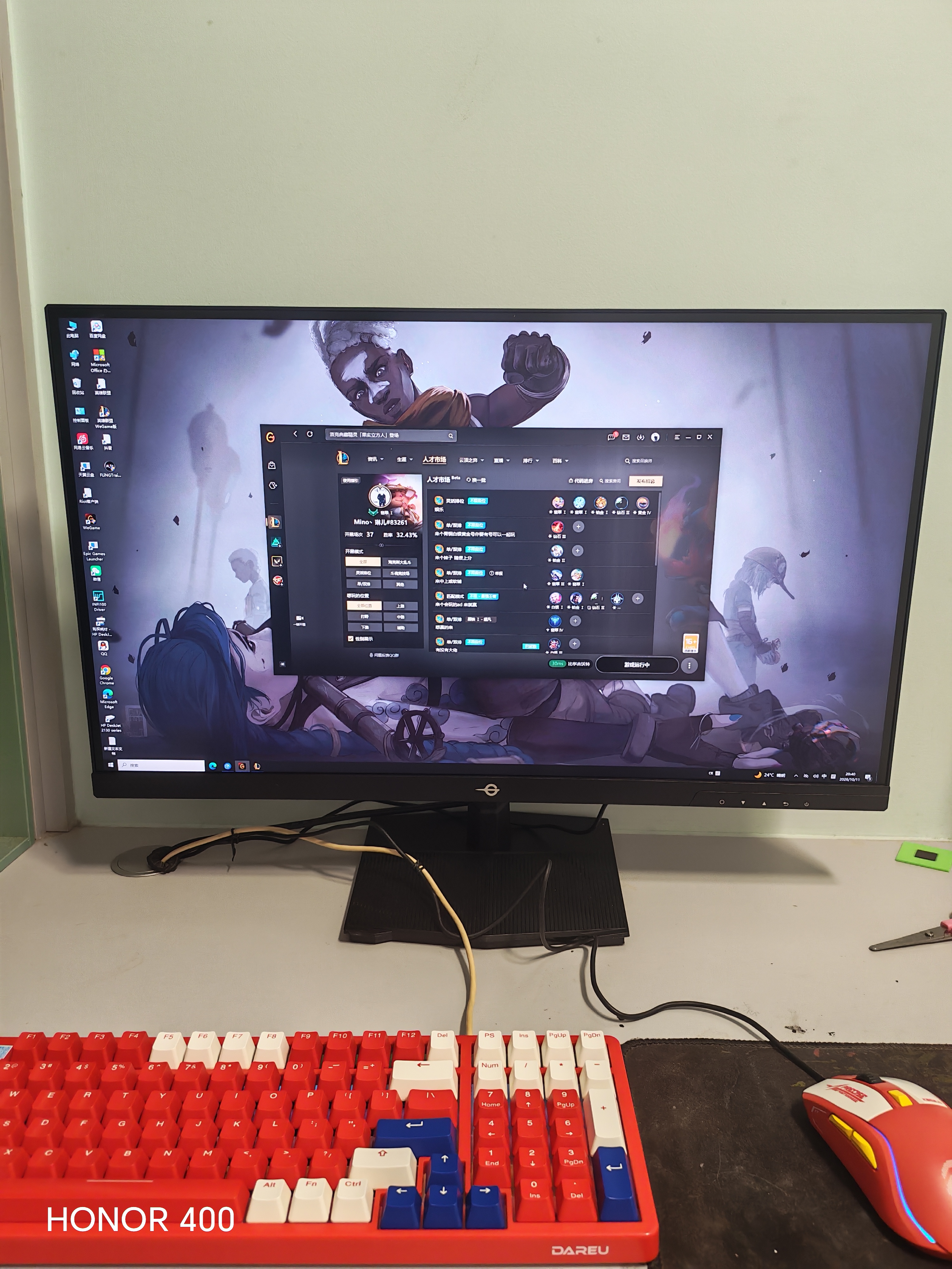 泰坦军团27英寸2K升级245Hz HDR400高亮版硬件低蓝光护眼 菜单软件出厂校色FPS三角洲1ms电竞显示器P2710R3 实拍图