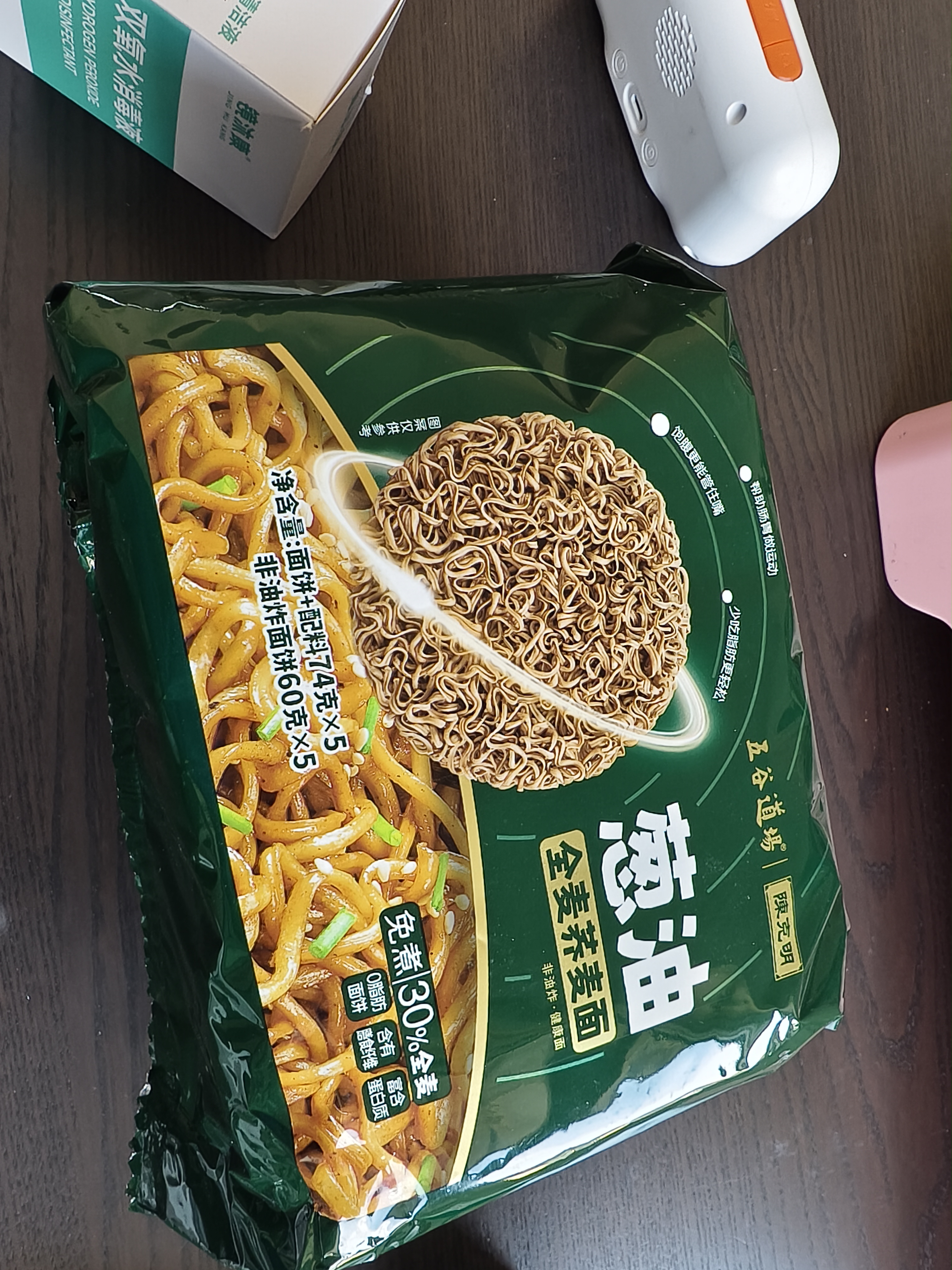 五谷道場 非油炸荞麦方便面泡面74g*5袋方便速食面条夜宵早餐  实拍图