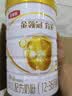 伊利金领冠育护幼儿配方奶粉3段12-36个月960g*1罐【5倍DHA好脑力】 实拍图