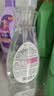 绿伞【升级款除hpv】至洁内衣裤专洗洗衣液500g去血渍99.99%除菌除螨 实拍图