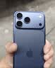 Apple/苹果iPhone 17 Pro Max 256GB 深蓝色 移动联通电信5G 双卡双待手机 送礼好物 实拍图