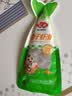 安井鱼子虾滑 100g 1袋 虾仁含量高 海鲜水产火锅麻辣烫关东煮食材 实拍图
