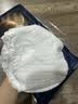 好奇（Huggies）屁屁面膜纸尿裤XL20(12-17kg)尿不湿【新生顶配】 实拍图