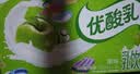伊利【时代少年团同款】优酸乳原味250ml*24盒 礼盒装 实拍图