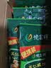 德富祥八宝甜清真油茶面 陕西西安特产 营养早餐代餐粉400g*2袋 实拍图