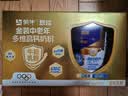 蒙牛悠瑞【牛初乳】免疫球蛋白中老年奶粉900g*2罐礼盒装 送礼送父母 实拍图