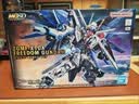 万代（BANDAI）MGSD 自由高达 freedom Q版 拼装模型 实拍图