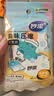 妙洁木浆棉百洁布7*11cm4片 厨房洗碗擦拭布双面去油污海绵擦 实拍图