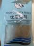 海宴农黑椒鳕鱼排深海鳕鱼片净含量500g 整只去骨低脂高蛋白 实拍图
