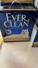 铂钻（EverClean）除臭低尘膨润土宠物用品矿砂猫砂低尘多效金标微香10L 实拍图