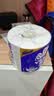维达（Vinda）有芯卷纸 蓝色经典4层200克*27卷 高克重卫生纸 厕纸纸巾整箱 实拍图