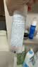 雅漾（Avene）舒泉保湿喷雾50ML*3 补水舒缓敏肌护肤水爽肤水晒后湿敷旅行 实拍图