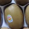 佳沛（zespri）绿奇异果 优选大果12粒单果约115-135g  水果 猕猴桃 实拍图