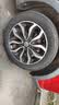 米其林（MICHELIN）汽车轮胎 235/50R18 97W 耐越 ENERGY MILE 适配君越/荣威RX5 实拍图