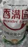 香满园 面粉 中筋粉 美味富强小麦粉 20斤 包子饺子馒头饼手擀面家用 实拍图