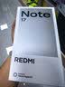 小米（MI）REDMI Note 17 8+128 黑 8000mAh大电池 7英寸大屏 AI反诈 国家补贴 红米note15迭代款 5g手机 实拍图