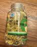康恩贝 维生素E软胶囊 0.45g/粒*120粒 维生素e VE 维e胶囊 实拍图