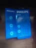 飞利浦（PHILIPS）E536 老年人手机4G全网通新款老年机超长待机大字体大声音中小学生老人专用备用按键功能机 绚丽红 实拍图