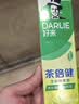 好来（DARLIE）原黑人茶倍健茉莉白茶牙膏茶香健齿清新口气平衡酸碱健齿含氟140g 实拍图