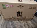 庐陵王酒匠 半甜型 房县黄酒 480ml*6瓶 鲜洑汁糯米酒礼盒装 实拍图