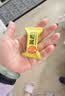 黄老五花生酥188g*3包(约56颗) 原味糖果四川特产休闲零食喜糖伴手礼 实拍图