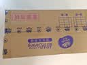 维达（Vinda）抽纸 【孙颖莎推荐】超韧3层130抽*24包M码 新旧随机 整箱 实拍图