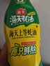 海天 上等蚝油590g 挤挤装 蚝油耗油调料 家用炒菜点蘸油碟 实拍图