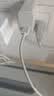 小米 原装6A数据线type-c充电线适配USB-C接口手机游戏机适用小米15红米k90/ Note13 实拍图
