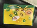 佳沛（zespri）新西兰金奇异果18粒优选果103-124g猕猴桃水果礼盒 实拍图