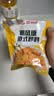 吉得利 避风塘港式炒料80g*3袋 港式炒虾炒蟹蒜香排骨炒饭炒面专用调料 实拍图