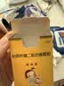 【原研药】妈咪爱 枯草杆菌二联活菌颗粒 1g*10袋 1盒装 实拍图