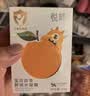 悦哺婴儿水凝面霜 宝宝防晒后舒缓补水霜 儿童冰爽滋润保湿霜50g 实拍图