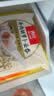 湾仔码头素水饺裙带菜杏鲍菇水饺720g42只 饺子食品夜宵早餐速冻半成品 实拍图