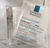 理肤泉【孙颖莎推荐】B5面膜PRO+10片套装修护补水保湿紧致舒缓男士女士 实拍图