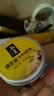 翰皇绵羊油鞋油黑色真皮保养油滋养擦皮鞋通用皮衣油补色皮革护理90ml 黑色 实拍图