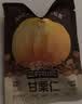 三只松鼠板栗仁40g*11袋无壳即食软糯香甜优质甘栗仁休闲零食坚果炒货 实拍图