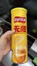 乐事（Lay's）无限薯片 醇香原味 104克*2罐 208克 休闲零食 膨化食品 实拍图