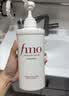 FINO芬浓美容液洗护套装洗发露550ml+护发素550ml柔顺【双11立抢】 实拍图