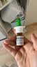 雷诺考特布地奈德鼻喷雾剂64μg*120喷鼻炎喷剂+雷诺考特洗鼻器80ML过敏 实拍图