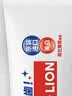 狮王(lion)Whitewhite进口美白牙膏荷兰薄荷150g*3大白新老包装随机发 实拍图