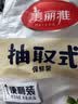 美丽雅 一次性保鲜袋食品级组合装三合一共220只 大中小号加厚袋子 实拍图
